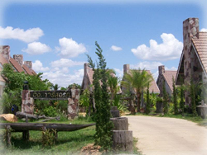 Ingdao Resort Khon Kaen Zewnętrze zdjęcie